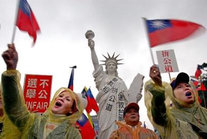 Taiwan presidential election protest news photo