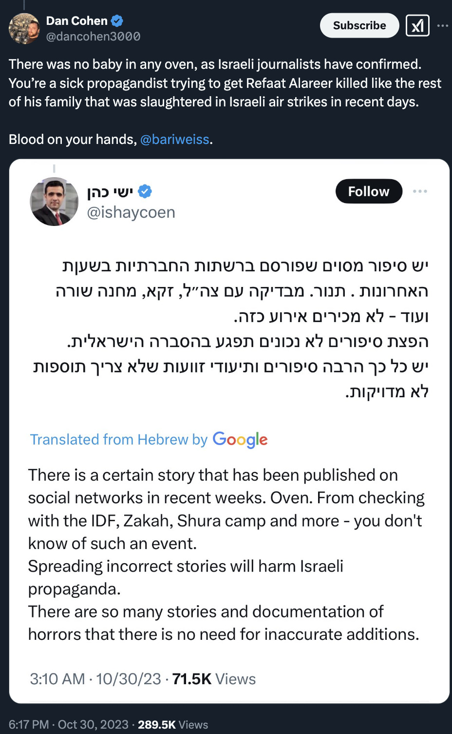 Bari Weiss Refaat Alareer 2025-02-04 XMZR8