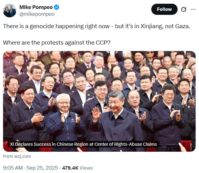 Mike Pompeo geno ccp xinjiang 2025-09-25
