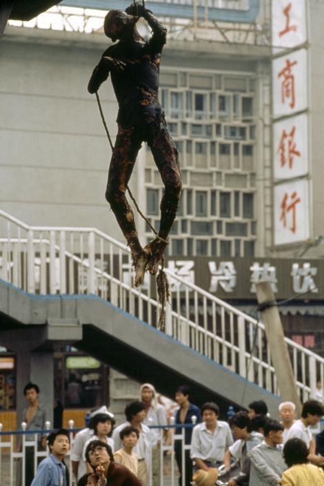 burned soldier at TianAnMen China cqmgr