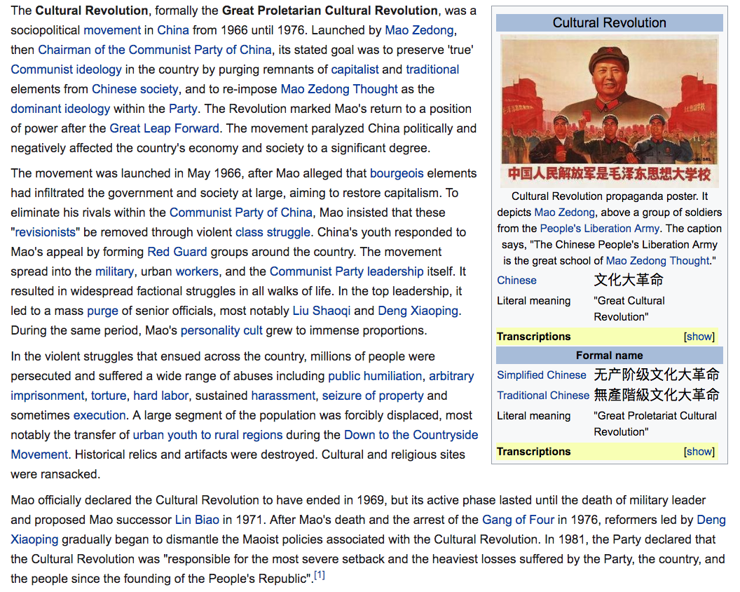 cultural revolution wikipedia 2018-06-30 99ff8