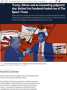 epoch times 2019-08-20 m5tqp-s217x289