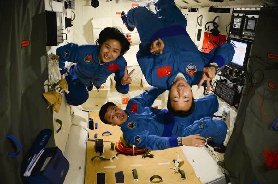 girl cosmonaut of china bf1be