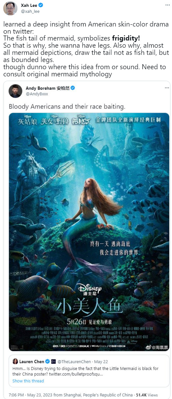 little mermaid 2023-05-24 9tZMN