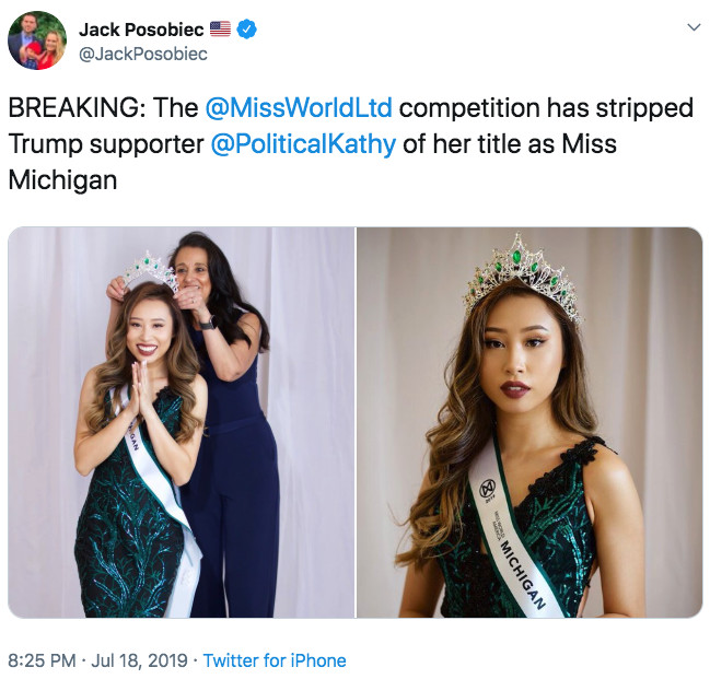 political kathy 2019-07-16 gbxhw