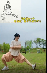 rocking horse 2025-05-24 19154