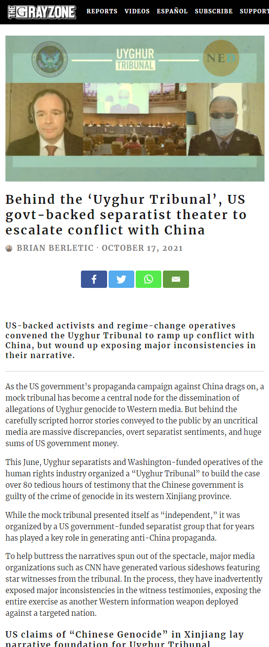 uyghur tribunal NED 2021-10-18