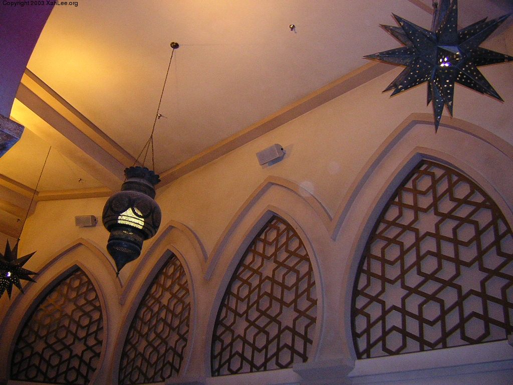 ald star lamp