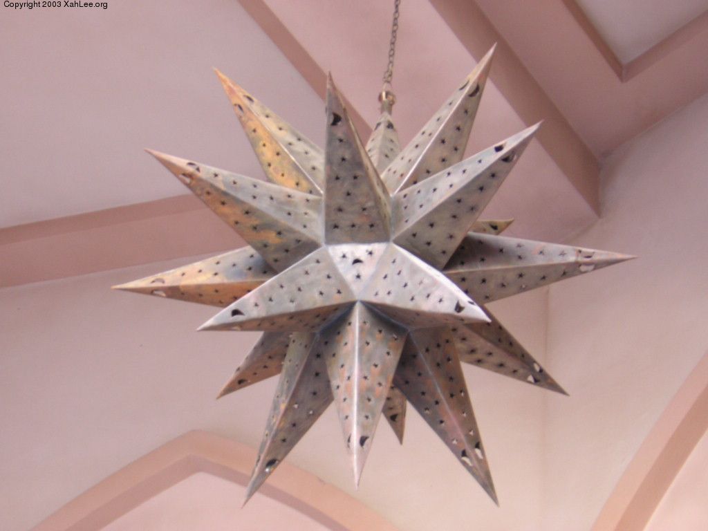 ald star lamp2