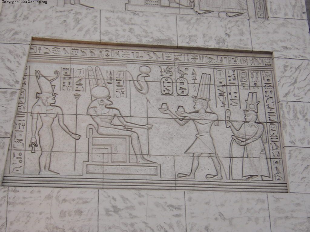 luxor wall2