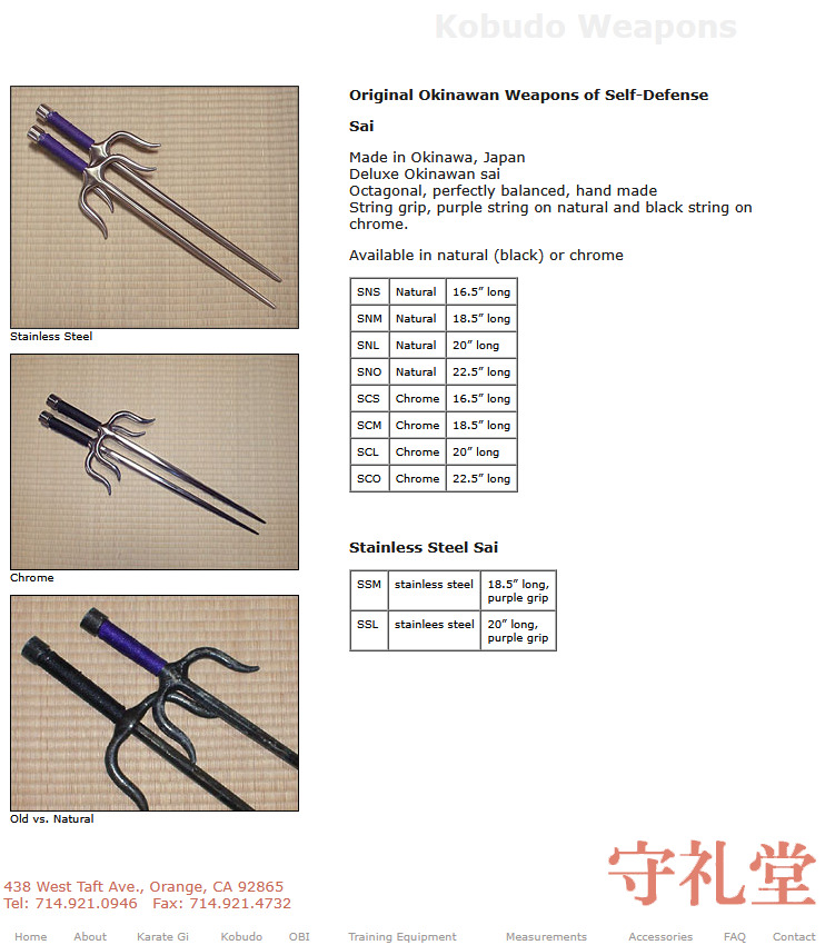 jp sai weapon 2025-04-12 1bdbc