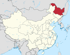 Heilongjiang in China