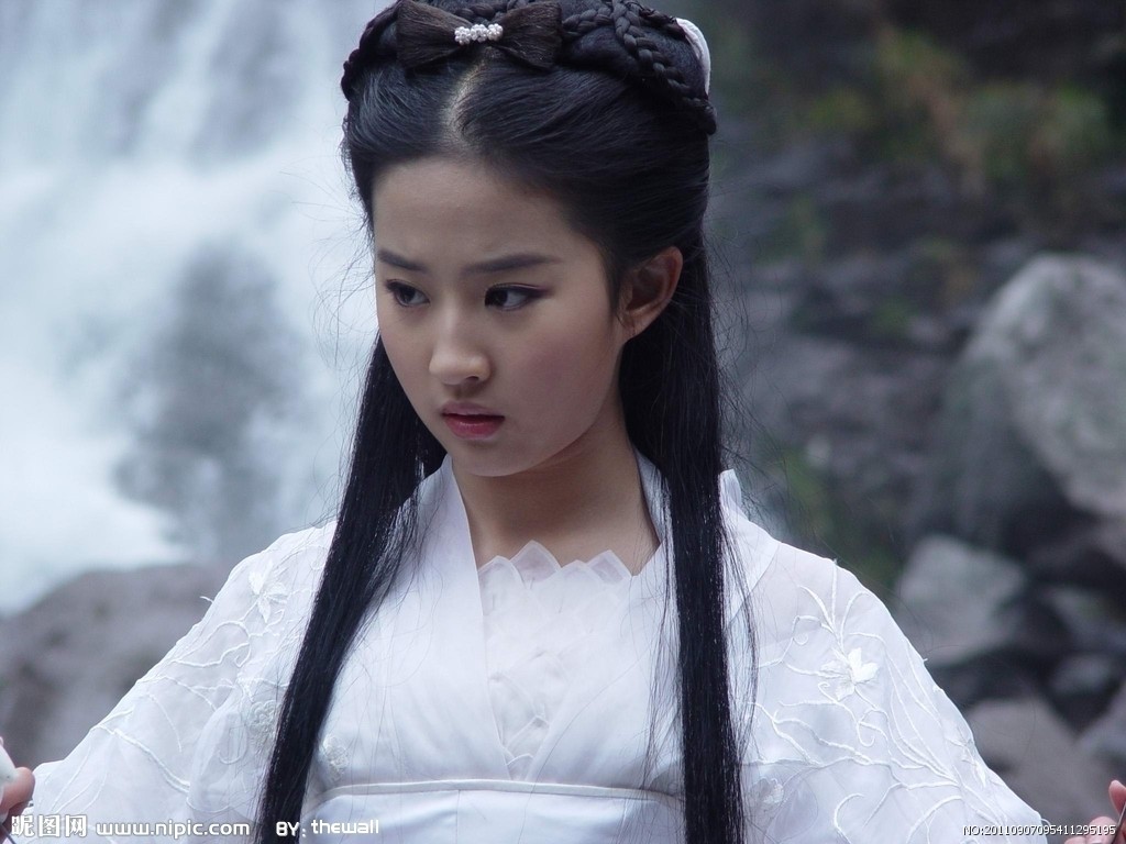 Liu Yifei  xiaolongnu