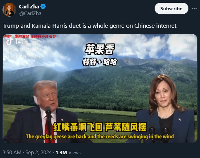 Trump and Kamala Harris duet 2024-09 3xWWh