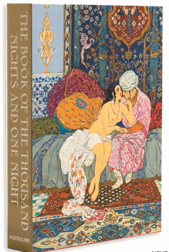 arabian nights Leon Carre 27616