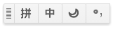 Google Pinyin fullwidth halfwidth preference
