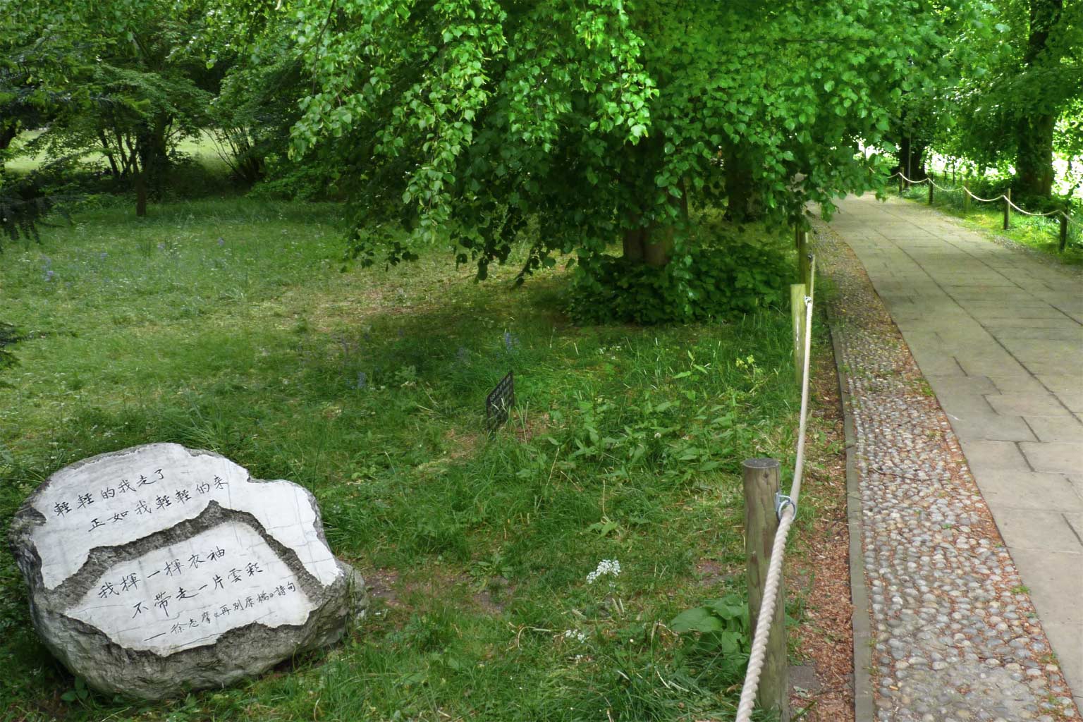 Kings College Xu Zhimo memorial