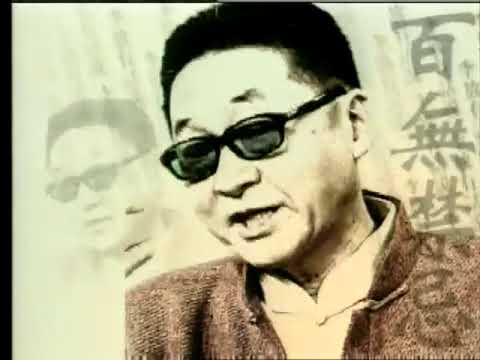 vidthumb Z6OcTo2 dQY