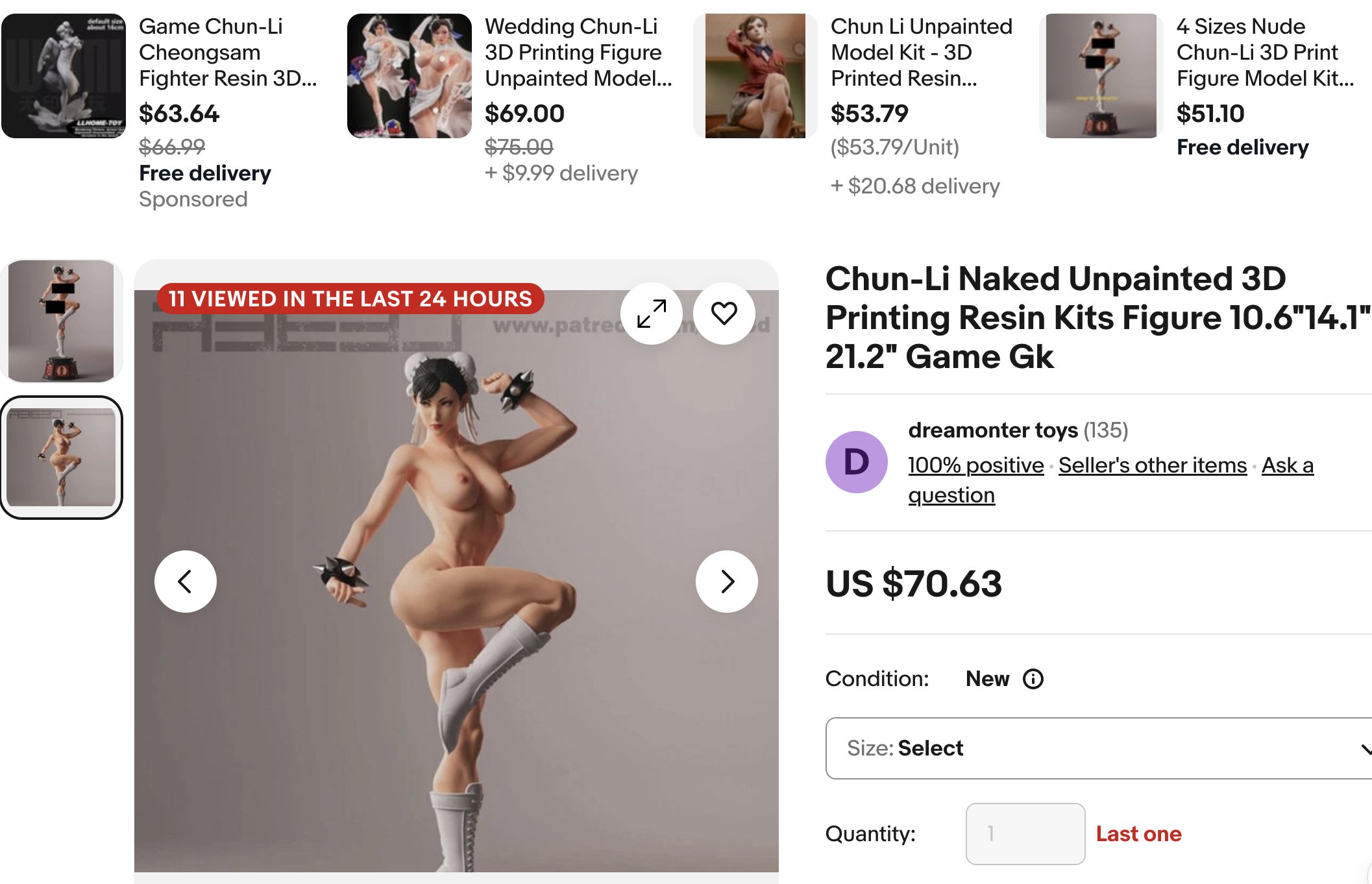 chunli cammy rtT6c