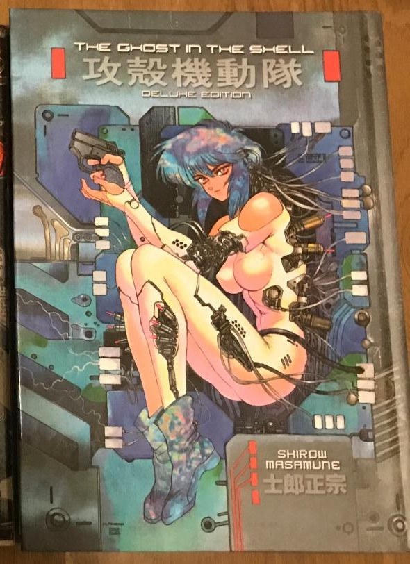 ghost in the shell original comics 06202