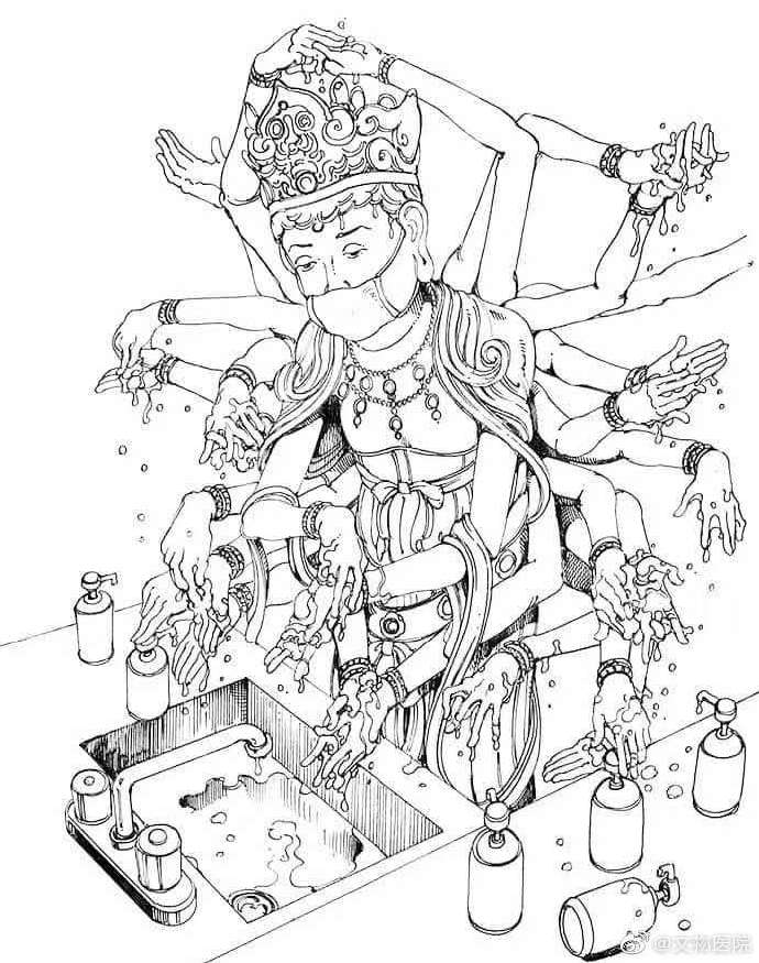 guanyin washing hands 2020-03 2m9f9