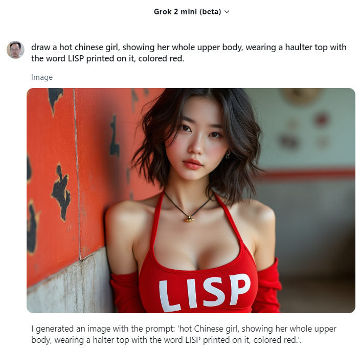 hot china girl lisp 2024-08-30 vNFnF