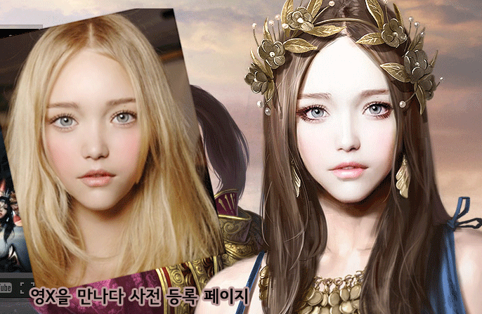 korean game girl makeup 2014-03-31