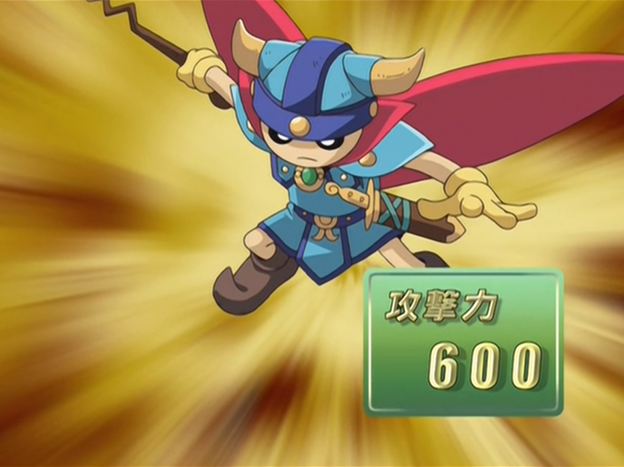 spell striker 41073