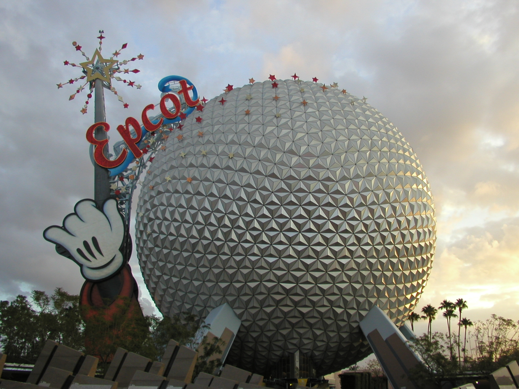 Spaceship Earth
