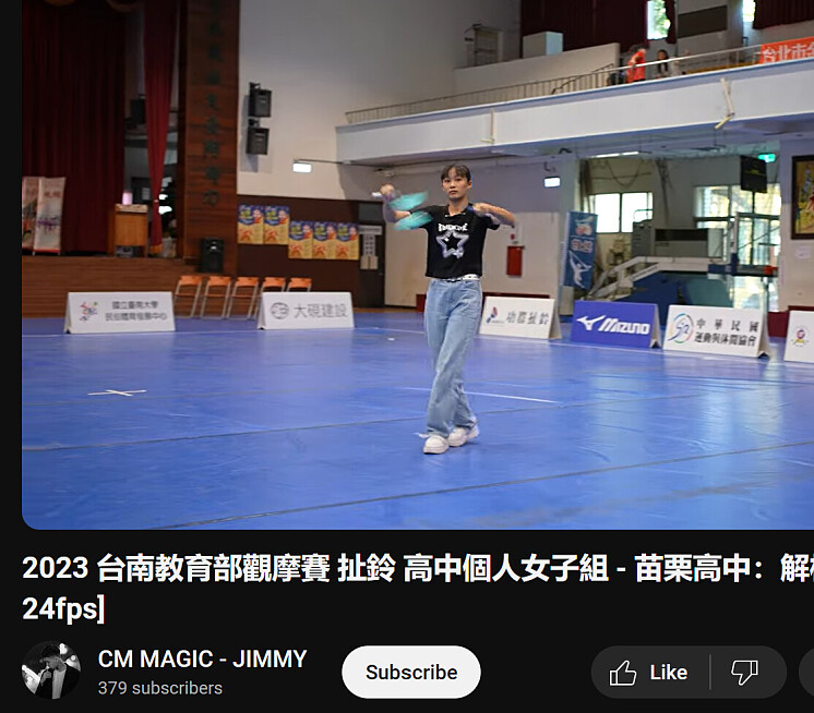 chinese yoyo 2023 hBhKD