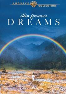 Dreams movie