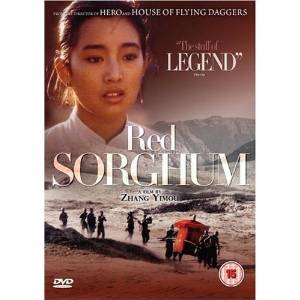 Red Sorghum movie