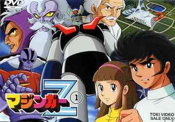 Mazinger Z