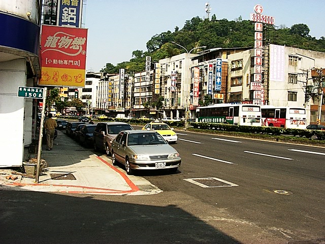 Taipei Wan-Shen st 02090019
