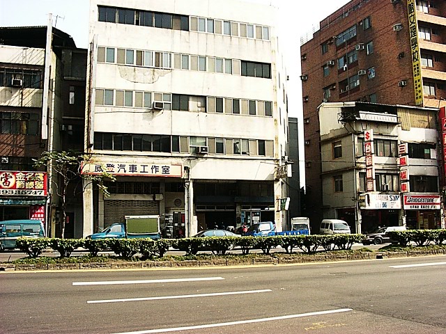 Taipei Wan-Shen st 02090020