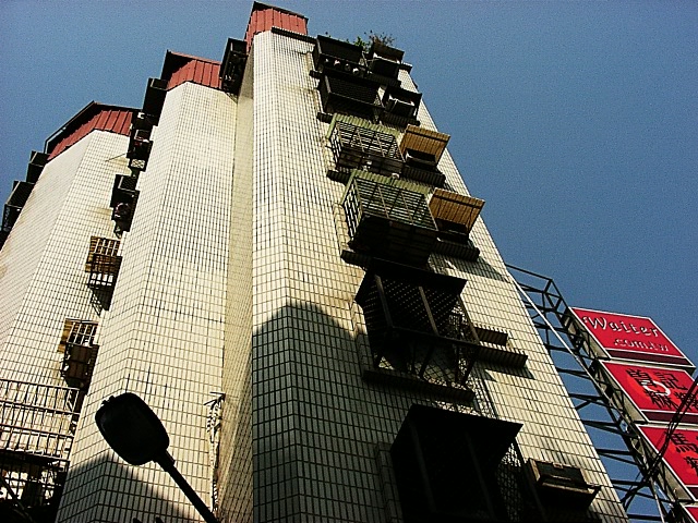 Taipei Wan-Shen st 02090022