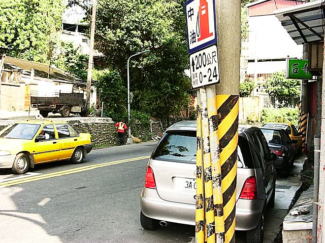 Taipei Wan-Shen st 02090028