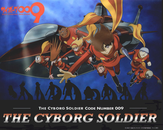 Cyborg 009